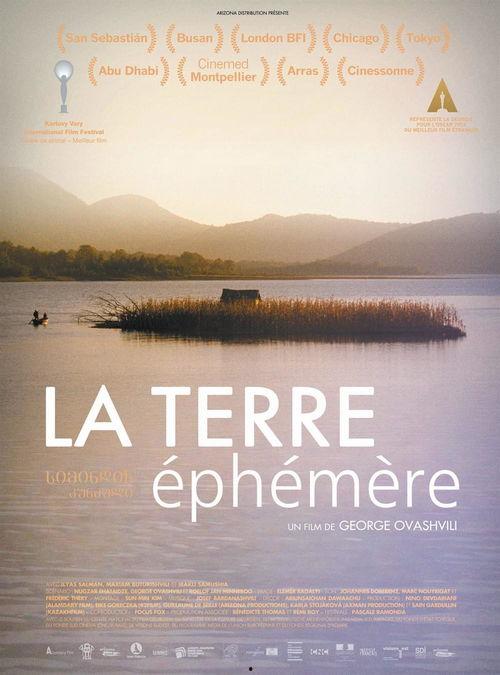 庄稼之岛,揭秘我国农业生态岛的奇迹与挑战