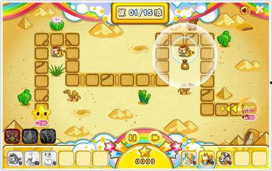 动物保卫战2,激战升级，生态家园守护战