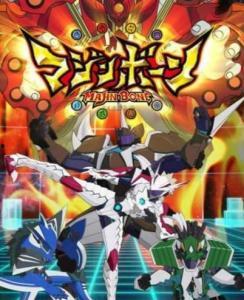 魔神之骨,探寻神秘力量的起源与奥秘