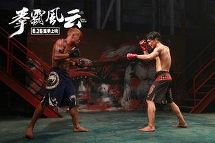 拳霸风云,热血江湖，传奇英雄的崛起之路