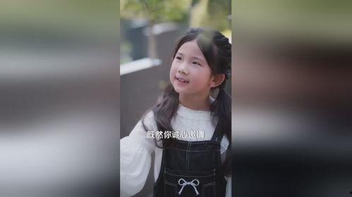 开门锦鲤福星到家了,福星降临家门